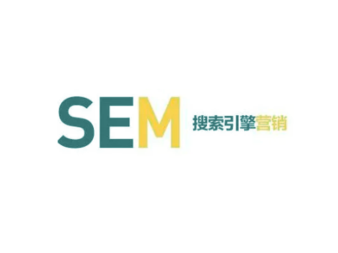 河南競價托管代運(yùn)營 河南競價托管代運(yùn)營